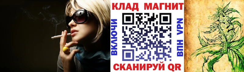 Купить закладку COCAIN  МЕФ  ГАШ  Конопля  Феодосия