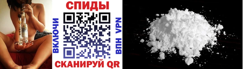 Купить где  Феодосия  Амфетамин Розовый 