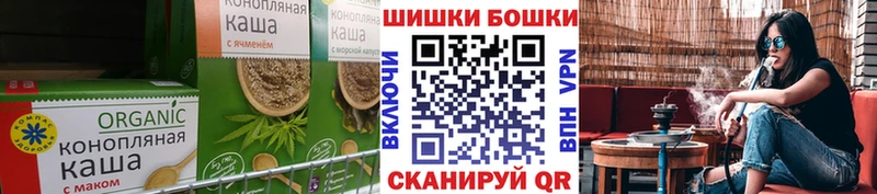 Купить закладки  Феодосия  Печенье с ТГК марихуана 