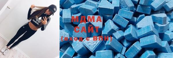 мескалин Киренск