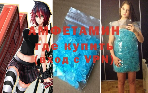 тгк Козельск