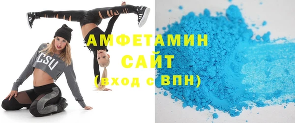 мескалин Киренск