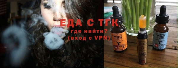 тгк Козельск