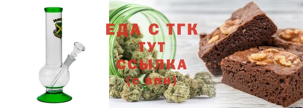 mix Козловка