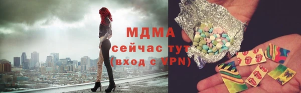 мескалин Киренск