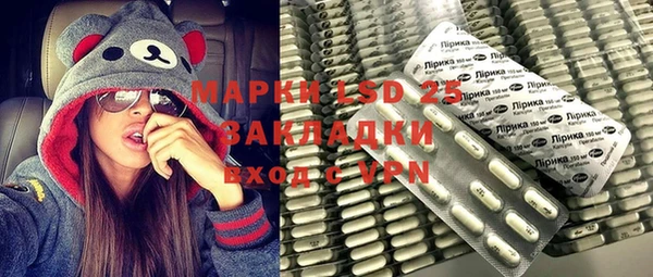 тгк Козельск