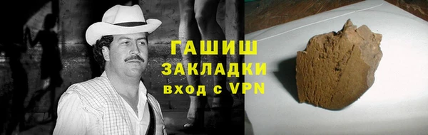 тгк Козельск