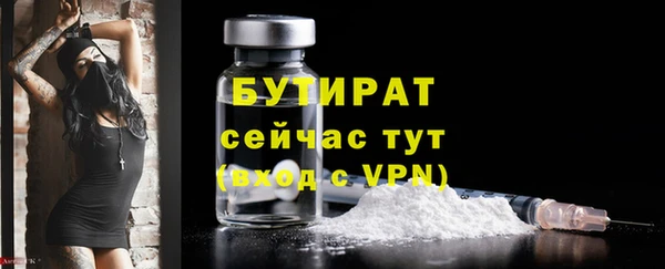 mix Козловка