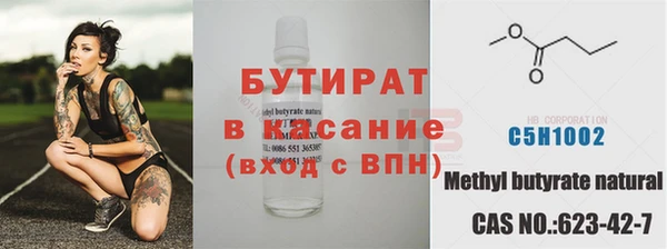 mix Козловка