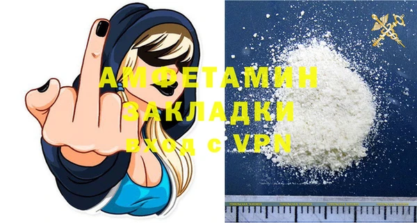 хмурый Кодинск