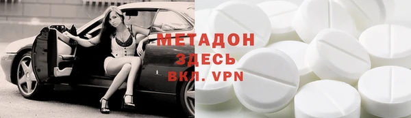 хмурый Кодинск