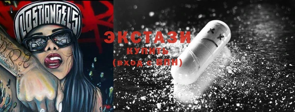мескалин Киренск