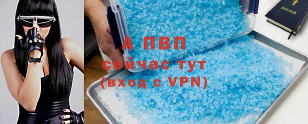 мескалин Киренск