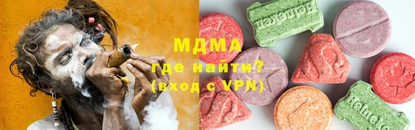 хмурый Кодинск