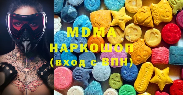 mix Козловка